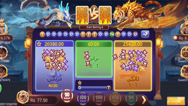 App lobby - Aviator visible alongside 3 Patti and Dragon Tiger